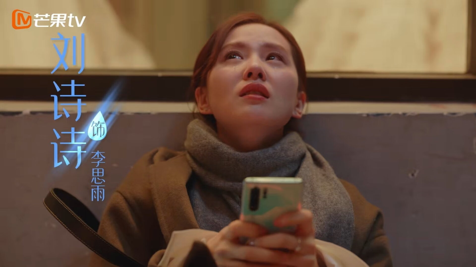 _新能源动力飞行器体验:飞跃天际的新尝试_,会飞的新能源汽车