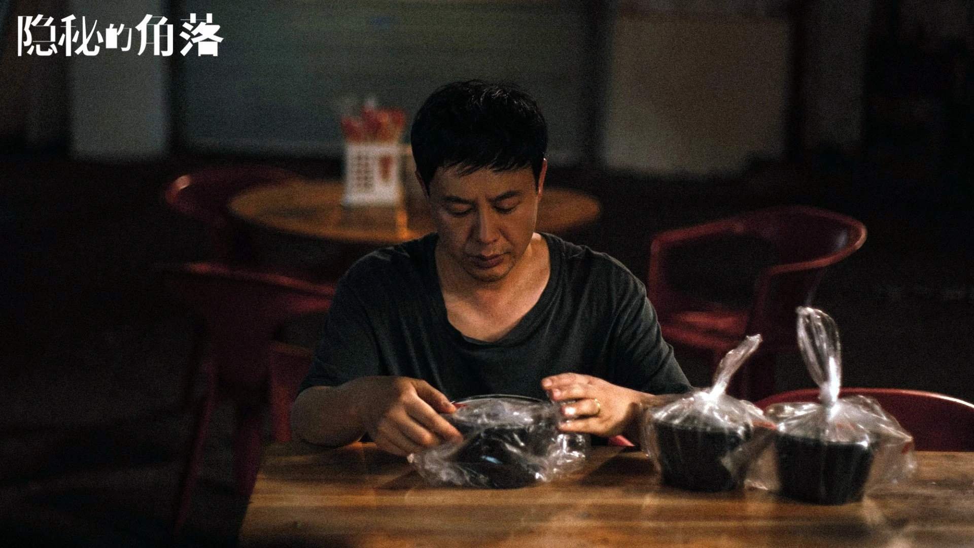 德甲引入VR技术，推动虚拟观赛新纪元，德甲官方解说