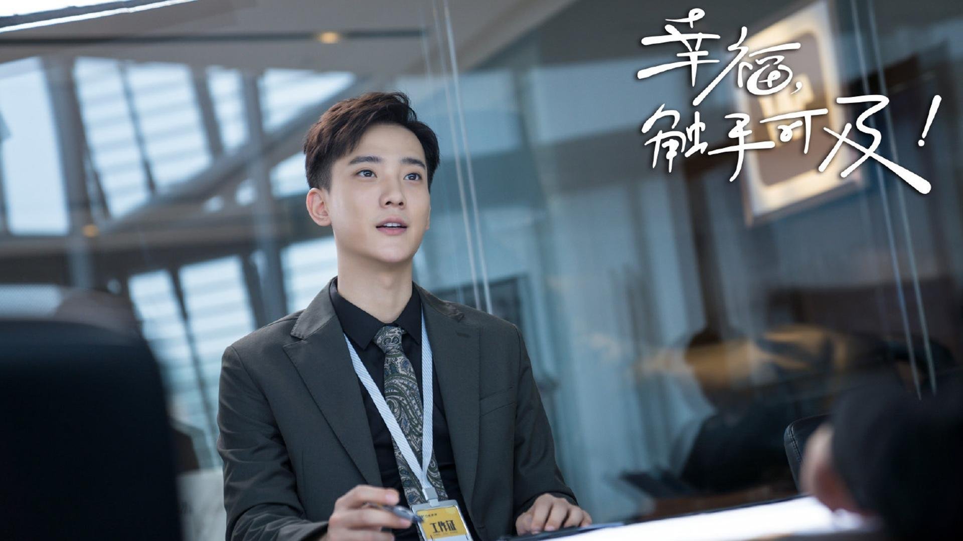 中超裁判执法公正，比赛竞争更为激烈，中超将出新裁判制度