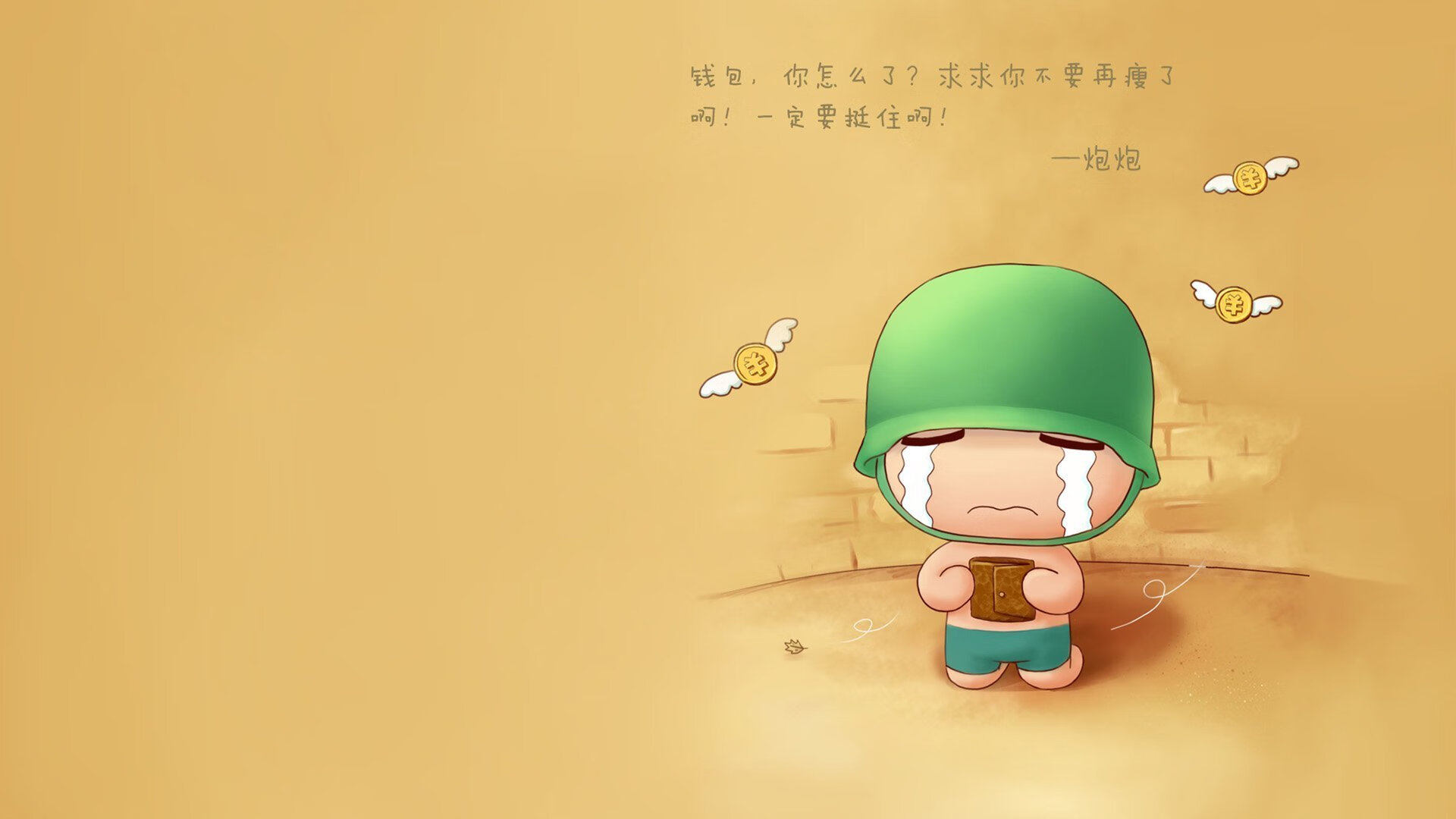 柏林赫塔迎来重要胜利，球队士气大振备战接下来的比赛，柏林赫塔对柏林联合比赛结果