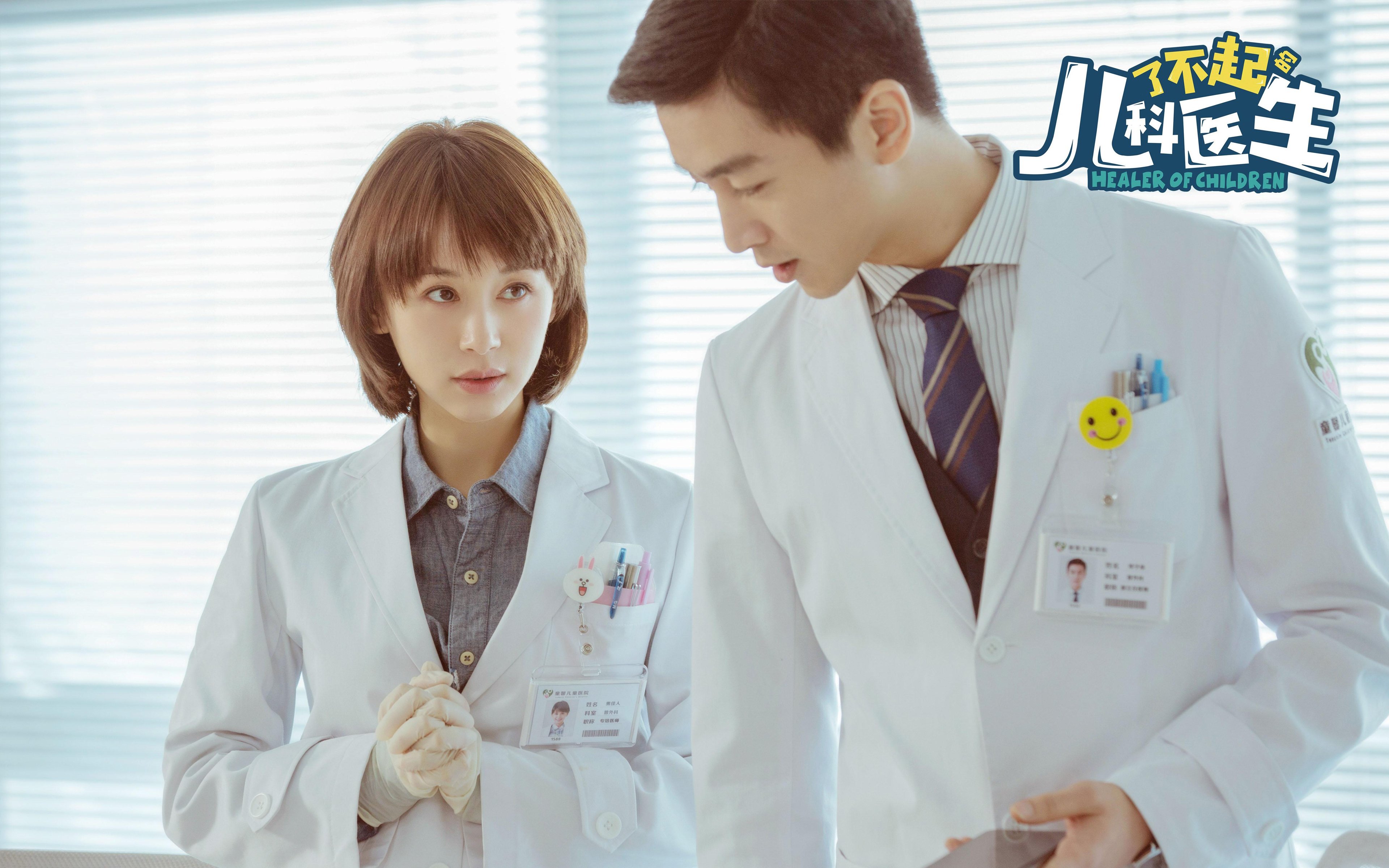 开云体育下载-印度乒乓队未来：增强国际交流与训练合作，拓宽发展路径，印度乒乓球厉害吗